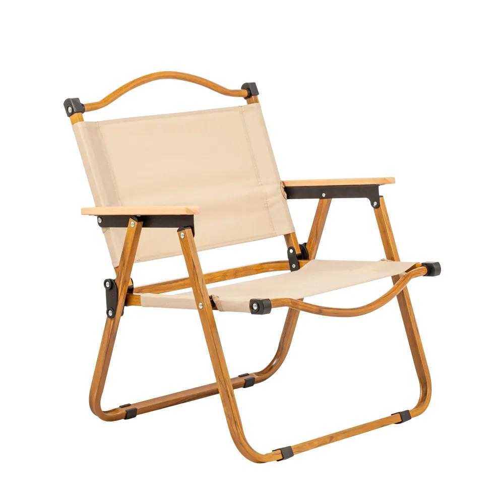 Krzesło kempingowe Drevo 61 cm